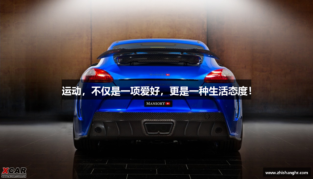  竞技宝JJB官方app下载